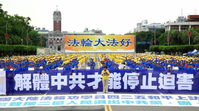 靜遠：四川政法委的末日瘋狂