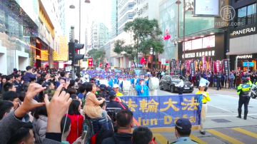 香港法輪功新年遊行獲大陸客支持