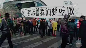 深圳警方拘捕至少五名劳工维权人士