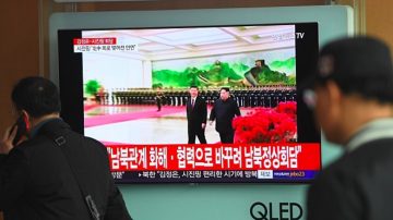 金正恩豪華生日宴曝光 千年宿敵度「蜜月」