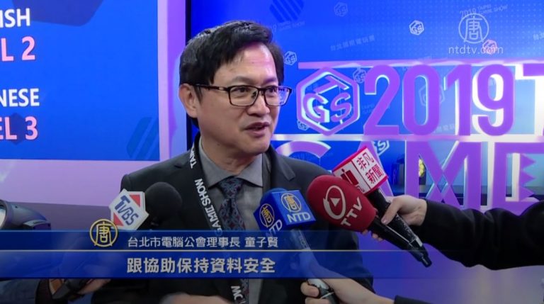 台列名單阻中共竊密 童子賢：業者應保持資料安全
