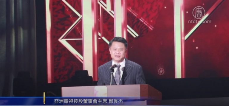 亞視傳財困 主席鄧俊傑：給我時間