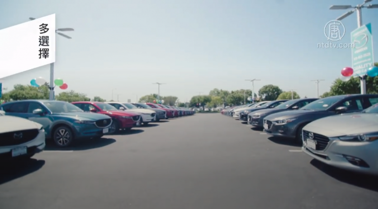 【廣告】Fremont Mazda車行 多選擇  好價格