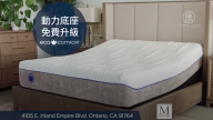 【广告】Mathis Brothers Furniture  免费升级为动力床垫组