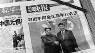 「川金二會」在即 韓媒：金正恩或已再度秘訪習近平