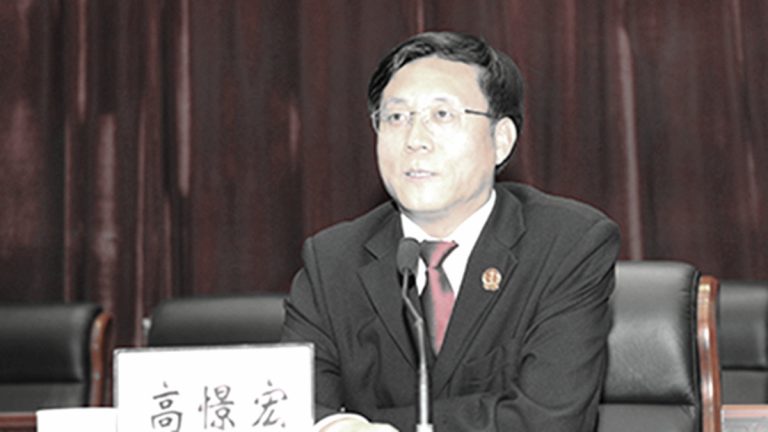 中南海調查深入 最高法高層生變