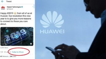 華為官方也愛蘋果？用iPhone發賀年推文網絡大嘩