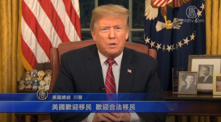 一週經濟回顧（2019年1月13日）