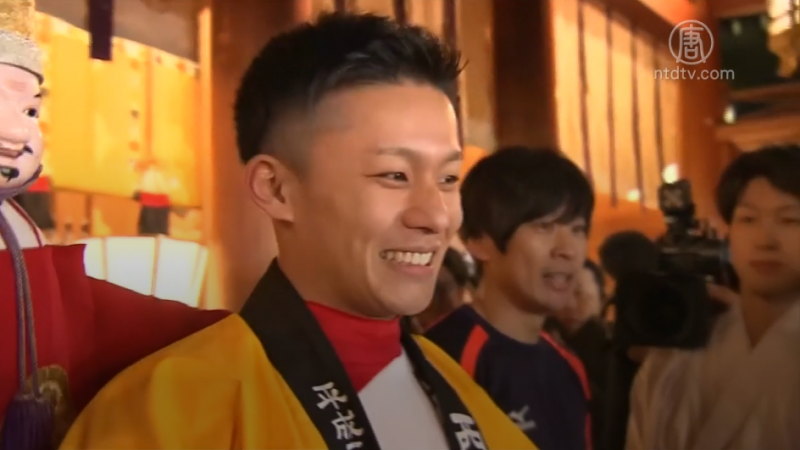 日本西宮神社福男賽跑 爭當新年幸運兒