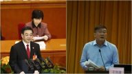 最高法院長周強前景不妙？習近平最新講話釋信號