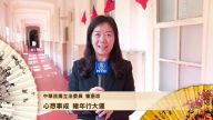 中華民國立法委員童惠珍向新唐人觀眾拜年