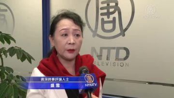 中共判加拿大人死刑 盛雪談深層原因