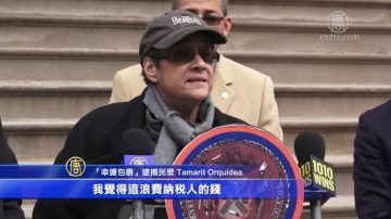 撿路邊包裹或陷警察誘捕執法 法援組織籲停止