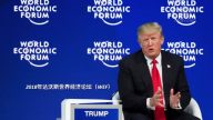 達沃斯會議在即 川普取消派代表團出席