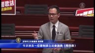 民主派不满不检控梁振英 动议传召律政司