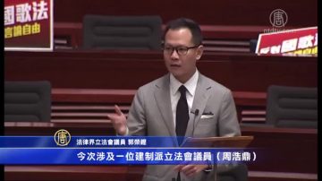 民主派不滿不檢控梁振英 動議傳召律政司