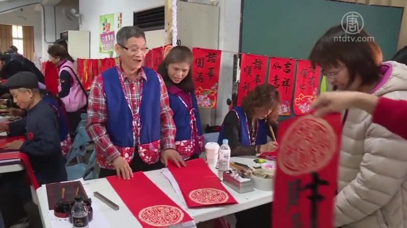 桃园乐龄学习成果展 油画家分享古典技法