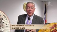 纽约华人恭贺大家新年快乐！