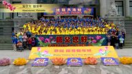 加拿大温哥华 渥太华 澳大利亚堪培拉法轮功学员恭祝李洪志大师新年好