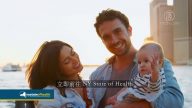 【廣告】立即前往New York State of Health  享受實惠的醫療護理服務