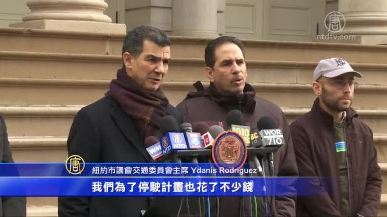 地鐵L線計劃大改 市議員要求MTA精神賠償