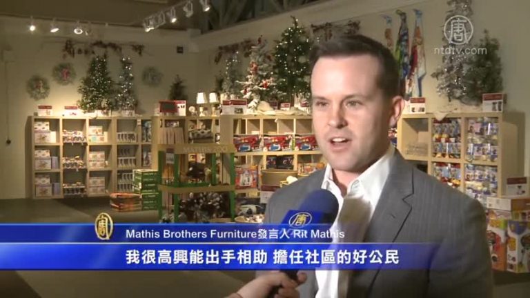 麥氏兄弟歲末送暖 品牌家具天天最低價