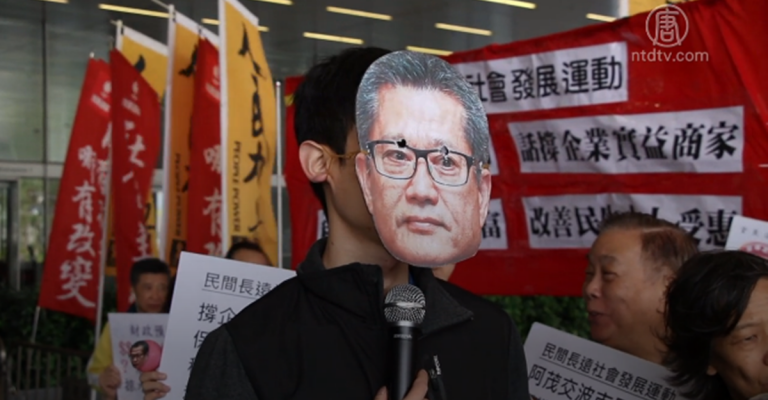 港議員炮轟預算案親北京 憂經濟大陸化