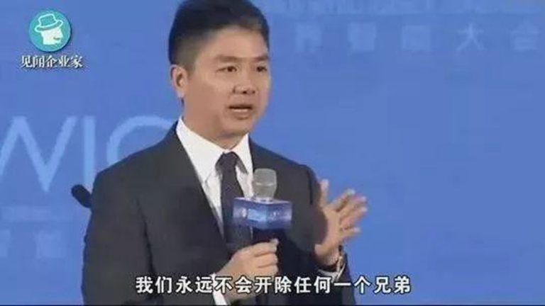 劉強東女助理「壓倒」章澤天？被曝涉性侵案