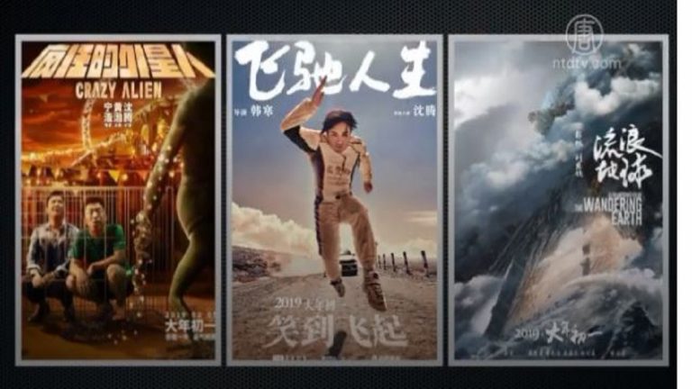 【微視頻】《瘋狂的外星人》解決了動物成精難題