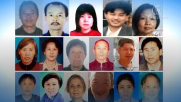 【禁聞】民難不已：69法輪功學員去年被迫害死