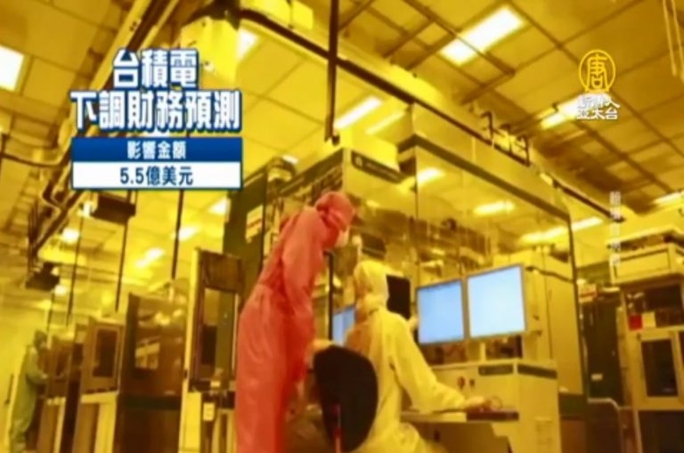 晶圓報廢達10萬片台積電內控管理受矚目