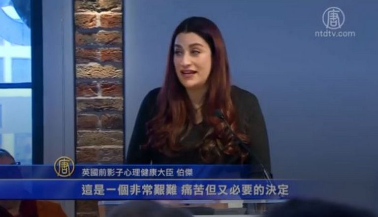 不滿黨魁政策 英國七名議員退出工黨