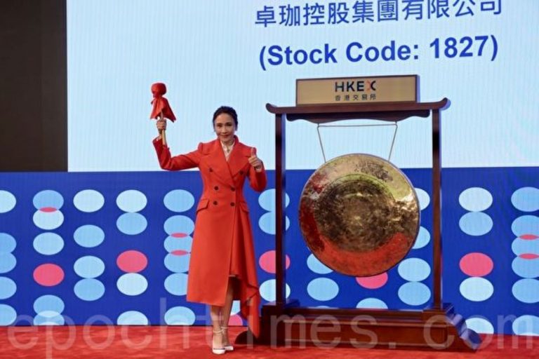 旗下公司轉主板上市 黎姿對演戲仍念茲在茲