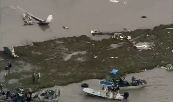 载亚马逊货柜机坠毁德州机上3人全罹难 视频 一流空运公司 阿特拉斯航空 波音767喷射货机 新唐人中文电视台在线