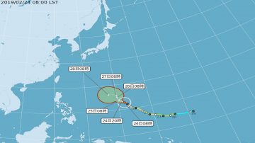「蝴蝶」升格強颱 108年來最強2月颱