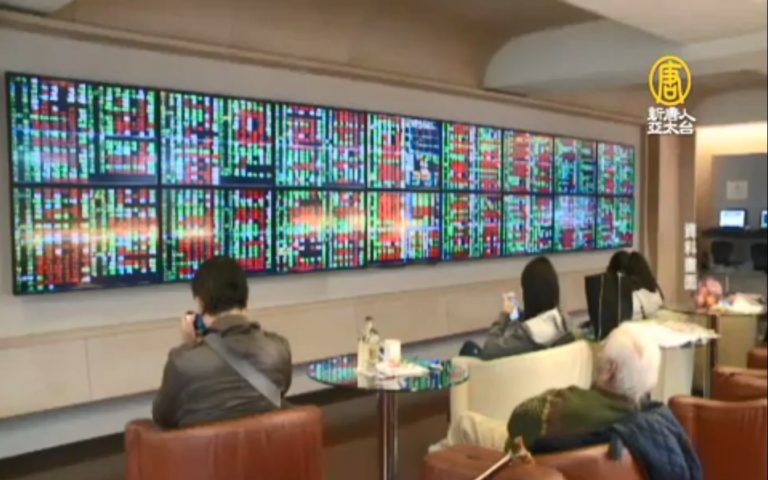 「雞蛋水餃股」掰掰 金管會：淨值3元以下就下市