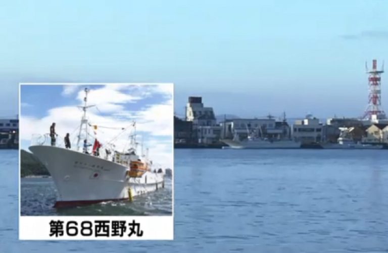 疑非法捕抓螃蟹 日捕蟹船遭俄羅斯扣留