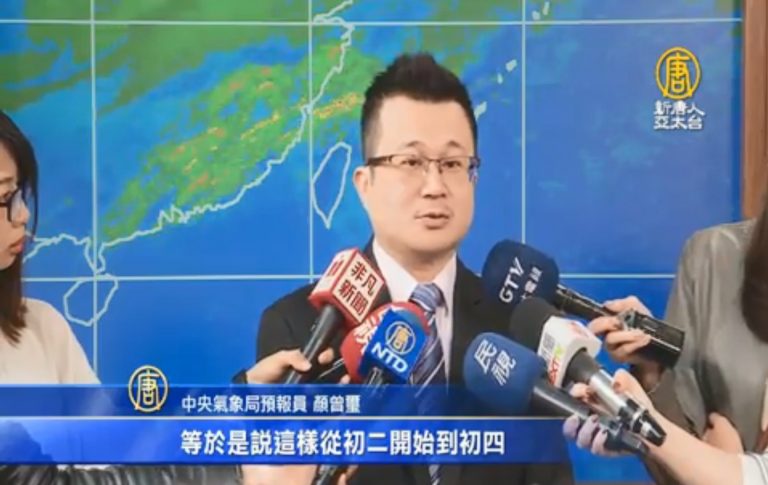 小年夜全台暖洋洋 除夕將轉涼