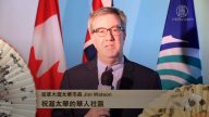 加拿大渥太華市長Jim Watson的新年祝賀