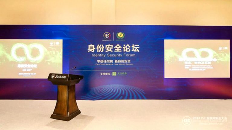 反貪機械人被叫停 只因中共無官不貪？