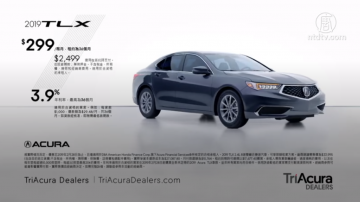 【廣告】ACURA 2019  TLX 讓您駕馭的更隨心所欲