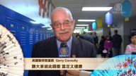 美國維吉尼亞州民主黨聯邦眾議員 Gerry Connolly 豬年祝福