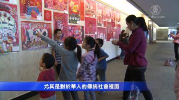 硅谷圣县办猪年海报展 庆黄历新年