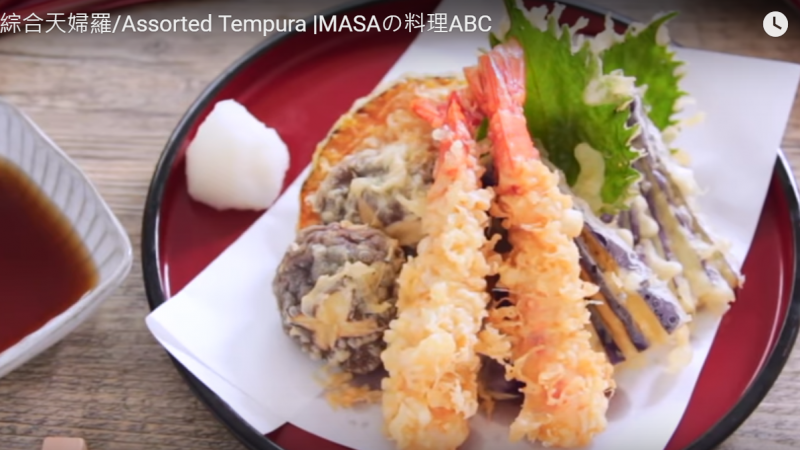 日本传统料理 超级丰富的天妇罗（视频）