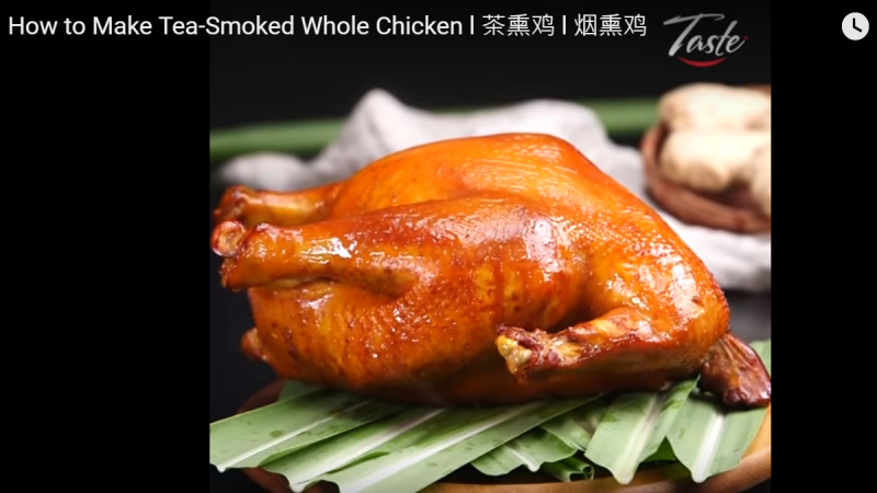 茶熏鸡 烟熏鸡 漂亮金黄美味（视频）