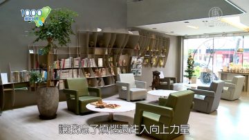 1000步的繽紛台灣：台中文創設計旅店  不一樣的住宿體驗