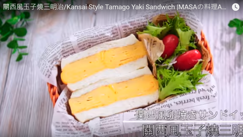 關西風玉子燒 超級美味的三明治（視頻）