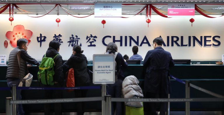 疲勞執勤不疲勞？機師工會要求13日凌晨協商