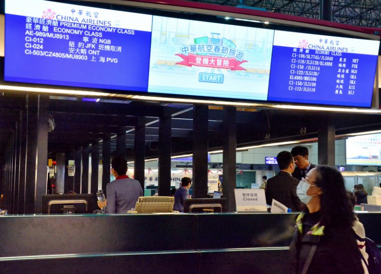 協商無解 華航機師罷工第3天16航班取消