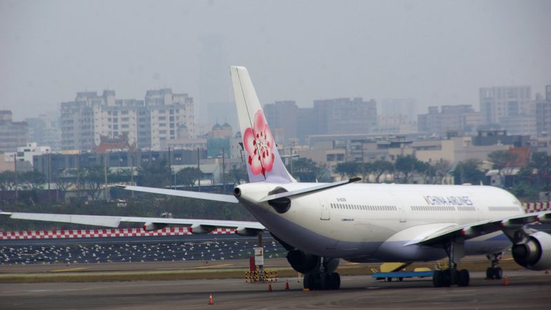 華航機師罷工進入第4天 旅客賠償出爐